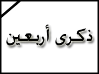 ������ �������� ������ ���� ��� ����� (�� ���)