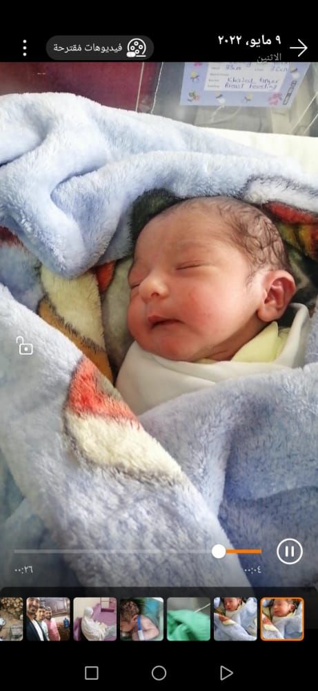 ولادة الطّفل آدم أحمد الصفدي