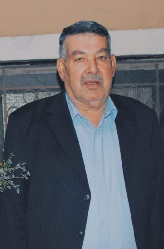 وفاة الحاج علي عبد الرسول رمال ( أبو حسين)