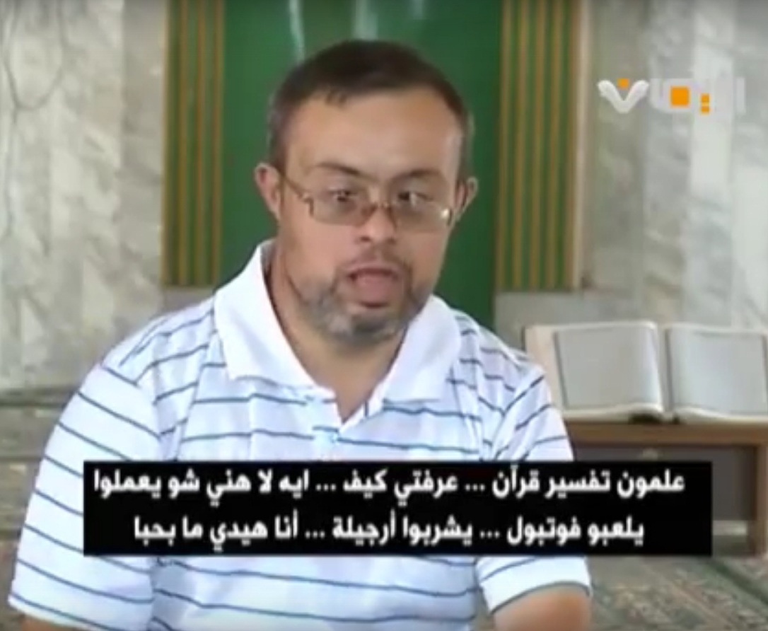 تقرير خاص من قناة الايمان - فخر الدين شرف الدين يواجه ...